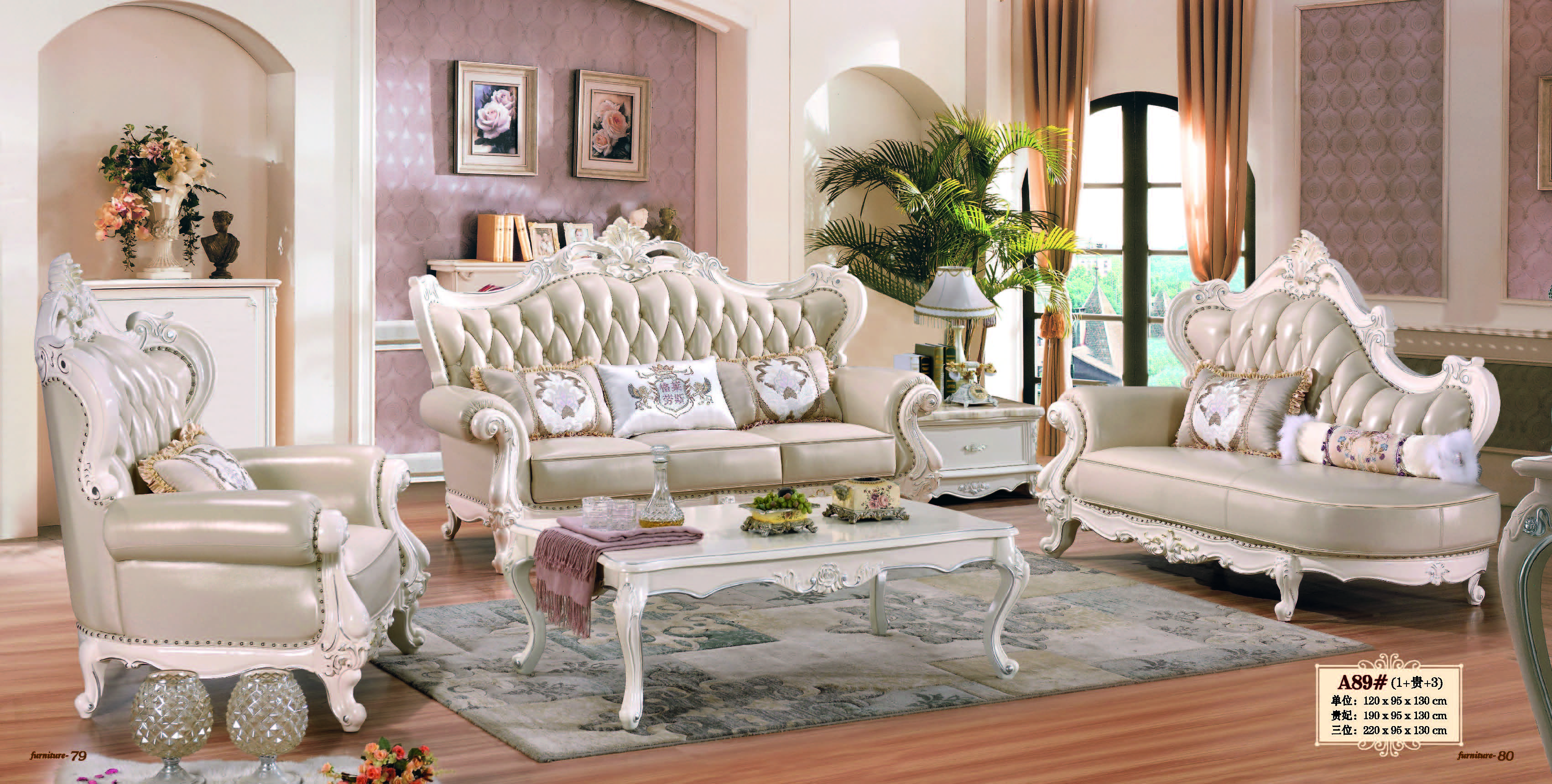 italian style light luxury furniture