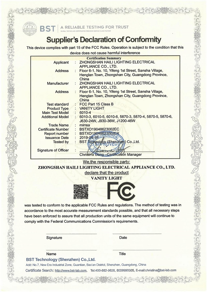 FCC Certificate-Vanity Light