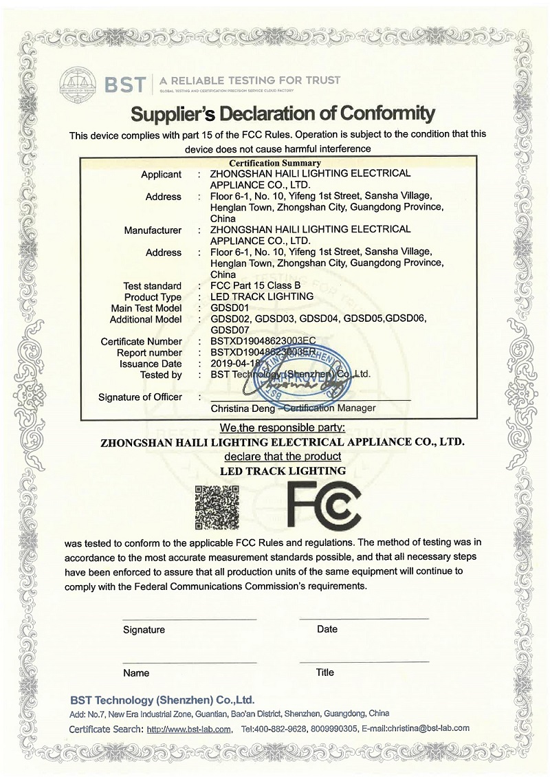 FCC Certificate-Track Light
