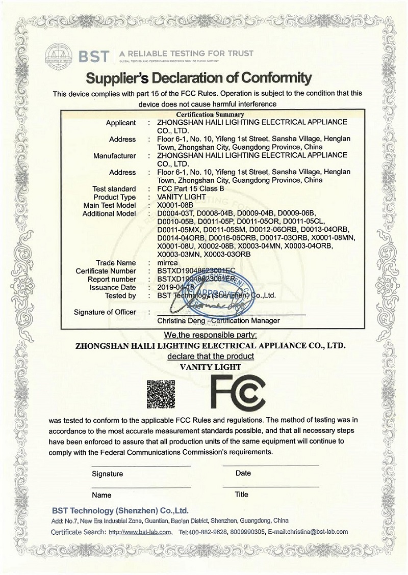 FCC Certificate-Ceiling Light