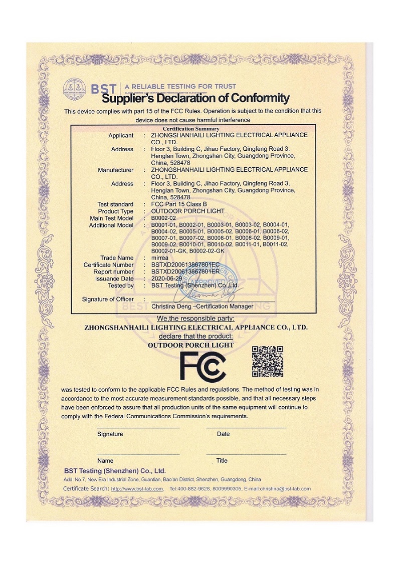 FCC Certificate-Outdoor light