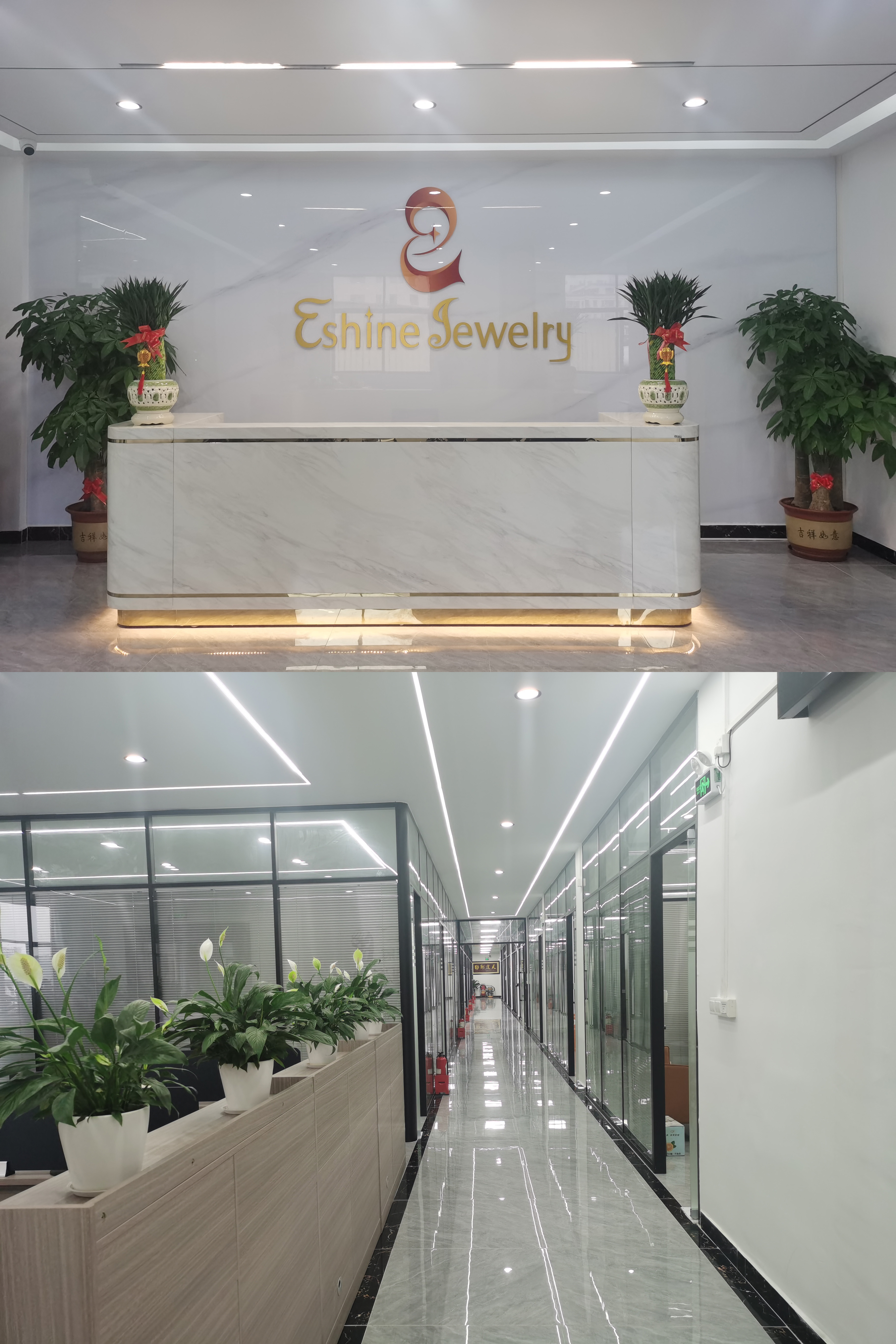 About About Eshine Jewelry 0