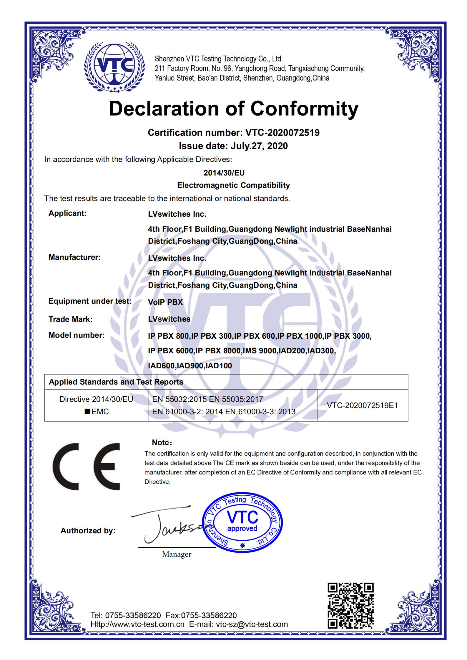 IP PBX CE EMC Certificate_VTC英文证书