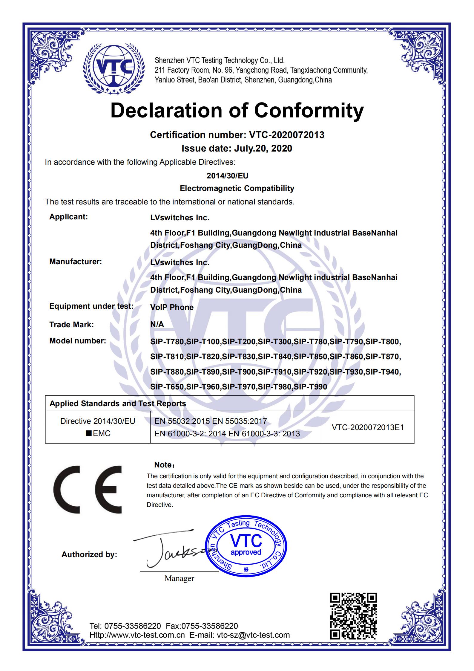 CE EMC Certificate_VTC英文证书