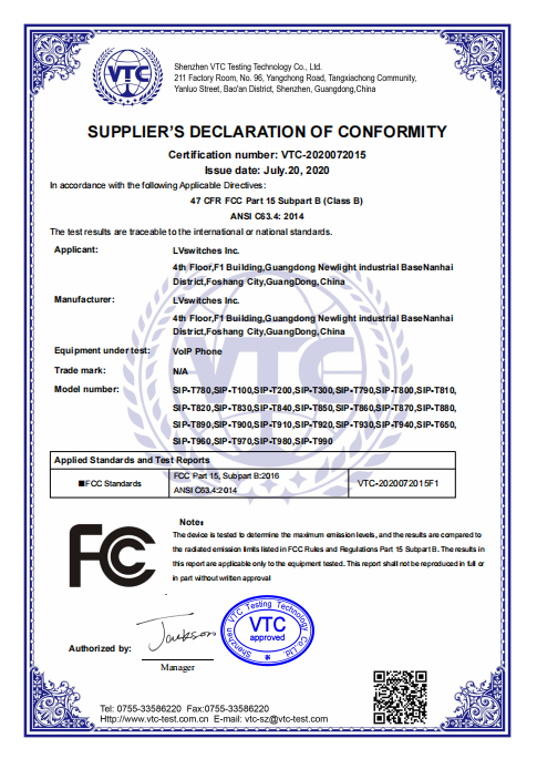 FCC Certificate_VTC-英文证书
