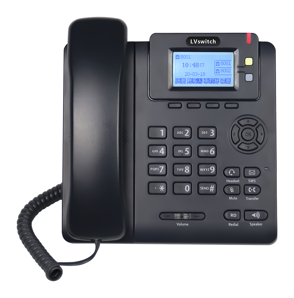 Solutions to Problems Affecting the Quality of IP Phone Calls