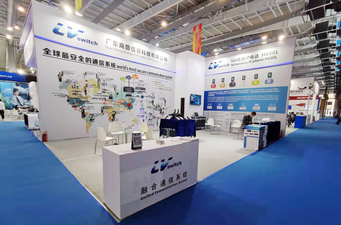 Guangdong Shanglu participated in the 13th China-Northeast Asia Expo