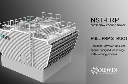 Torre de resfriamento de fluxo cruzado de FRP completa série NST-FRP - NEWIN COOLING TOWER
