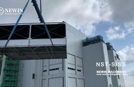 NST- S / SS سلسلة فولاذي كامل عبر التدفق برج التبريد - برج تبريد من النوع المفتوح NEWIN