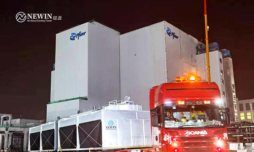 Solução de resfriamento NEWIN (torre de resfriamento da série NST-Z7) para a Pfizer Pharmaceuticals em Cingapura