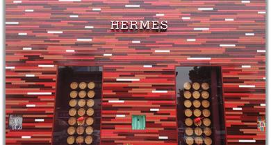 Hermes Shopfront, Hangzhou China