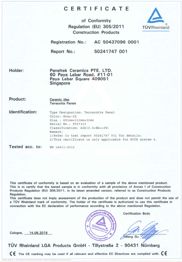 30mm Terracotta Panel TUV Certificate