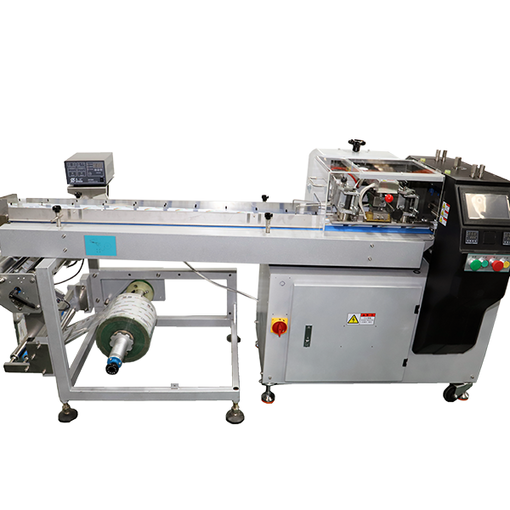 small pillow bag flow wrapping machine - SZ3000