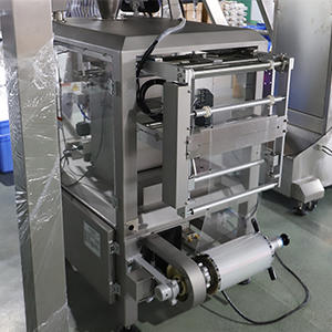 ZL230 vertical packing machine | Standing Pouch Packing Machine