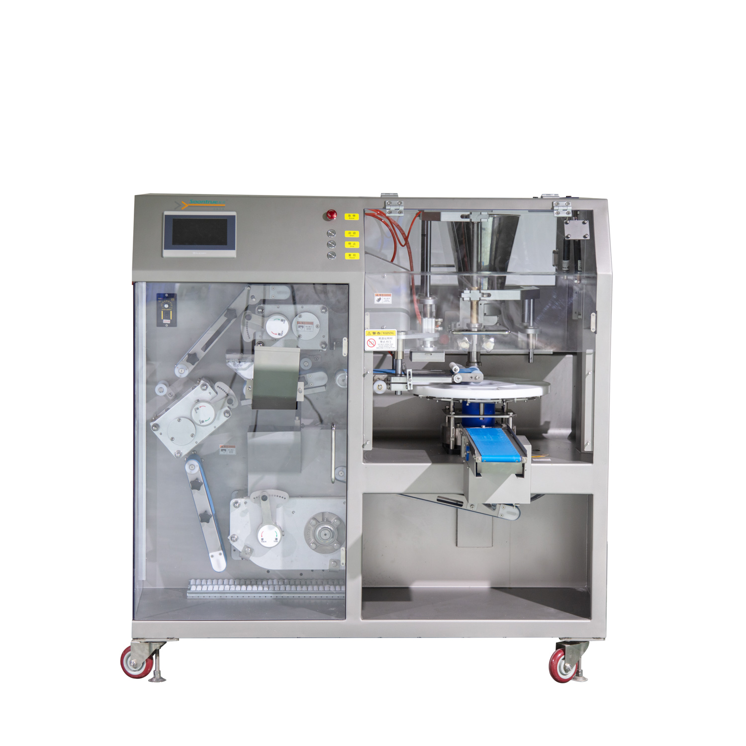 The use and advantages of dumpling packing machine