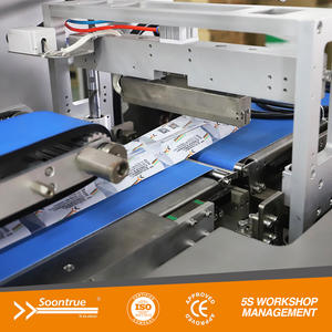 Box Motion Flow Wrapping Machine | Automatic Box Packing Machine - SW80X