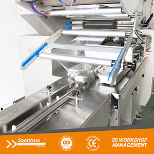 SI-150L On Edge Biscuit Packaging Machine With L-shape Conveyor