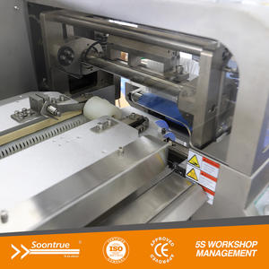 Horizontal Flow Wrap Machine | On edge packing machine - SI-150