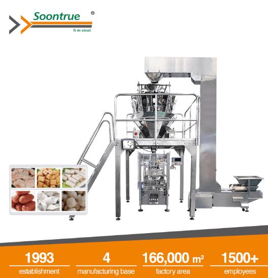 2 Best Vertical Packing Machines for Packing Candy