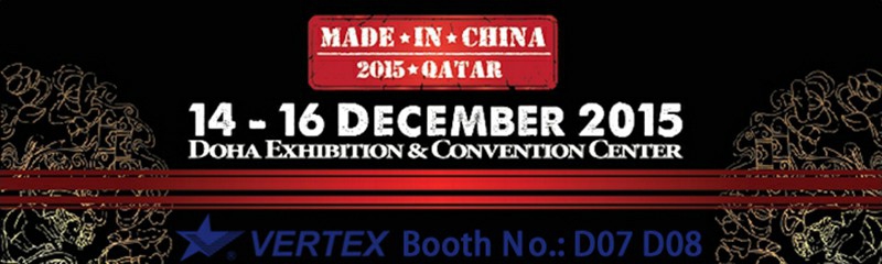 Vertex Lighting is aanwezig op de 2015 Qatar Exhibition op 14-16 december