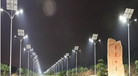 Solar Powered Street Light Project in Nigeria