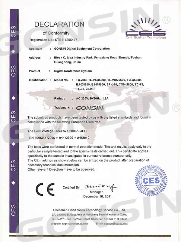 CE Certificates (TL-5600)