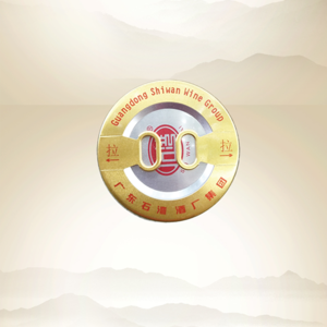 Shi Wan Pai Te Chun Mi Jiu 150ml Chinese Rice Wine