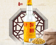 What is rice wine?