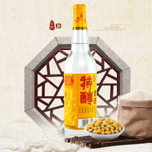Shi Wan Pai Te Chun Mi Jiu 610ml Chinese Rice Wine