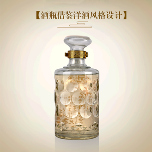 Shi Wan Pai Aged Spirits 6 500ml Chinese Baijiu