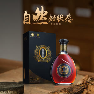 Chun Hua Pai Chun Hua Hong Wine 500ml Herbal Liqueur Health Wine