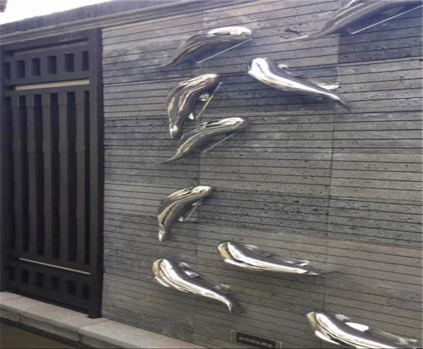 Fish Wall Sculptures