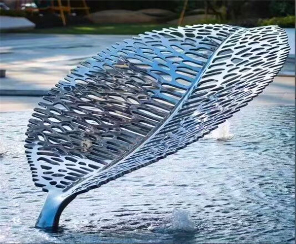 Metal Leaf Sculpture