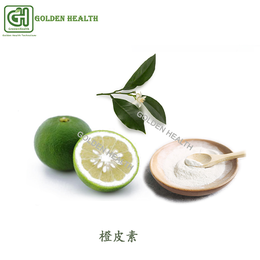 Citrus Fiber can be used as a nutritional supplement.