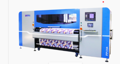 New King Time Attend 2021 Guangzhou Internationl Textile Printer Industrial Techenology Expo 