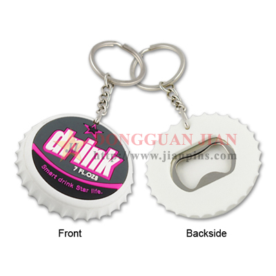 Obridor d'ampolles cool Keychain