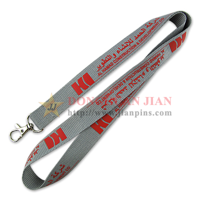 Funktionale ID-Lanyards