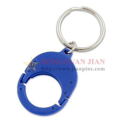 Plastic Trolley Coin Keychains 