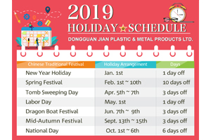 Calendari de festes 2019