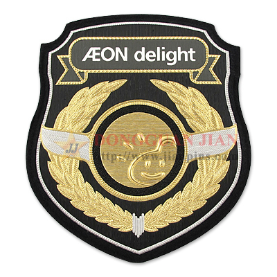 Promotion Rubber Patches