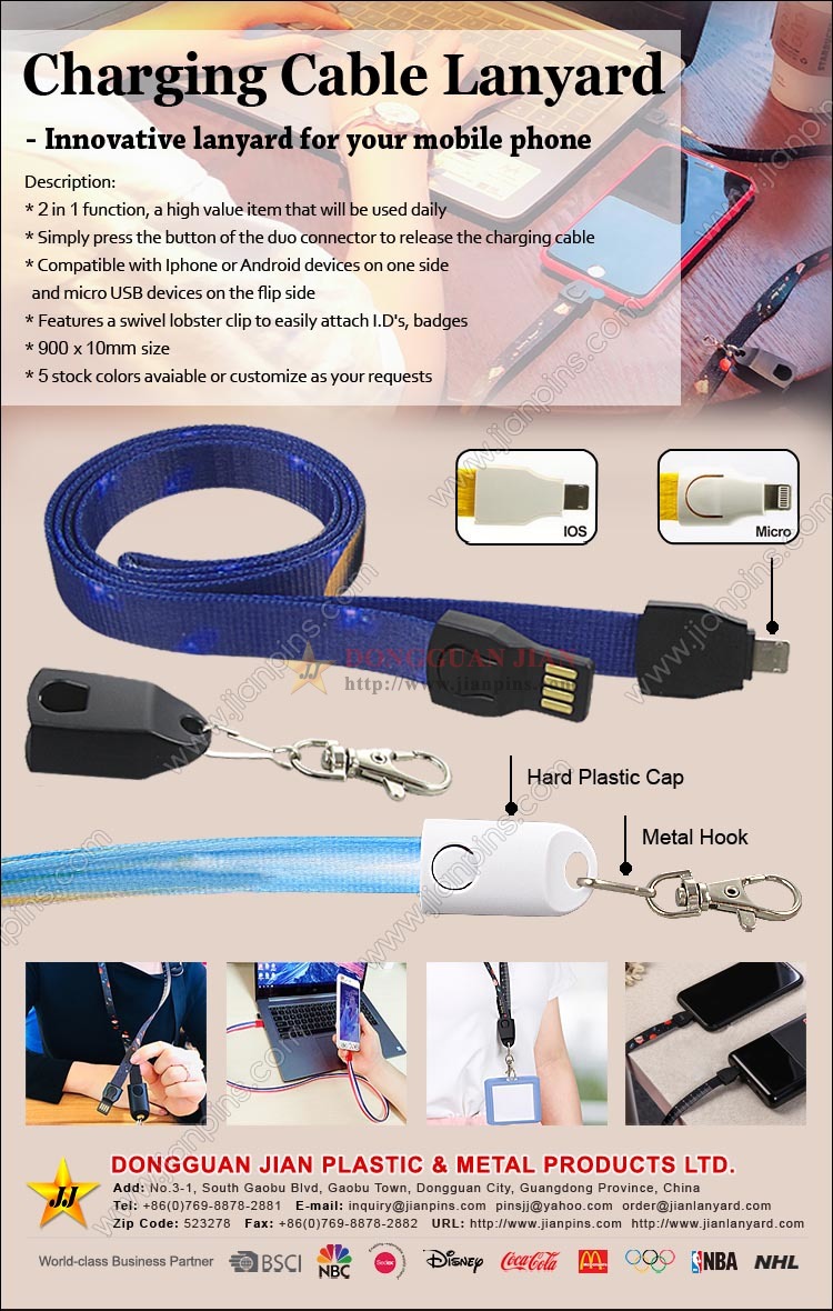 Charging Cable Lanyards