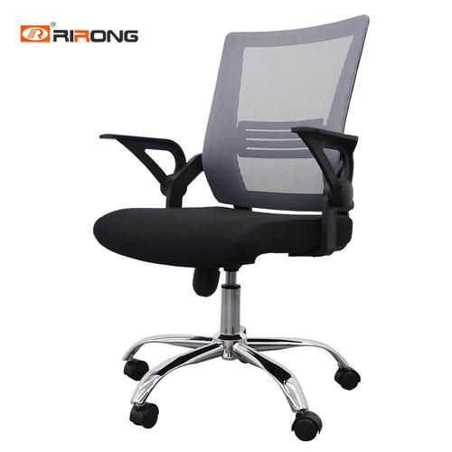 RR-6039C Office Mesh Chair