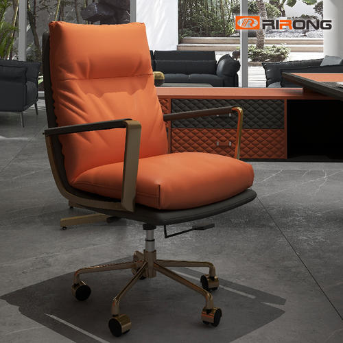 Leather Office Chair 980-1