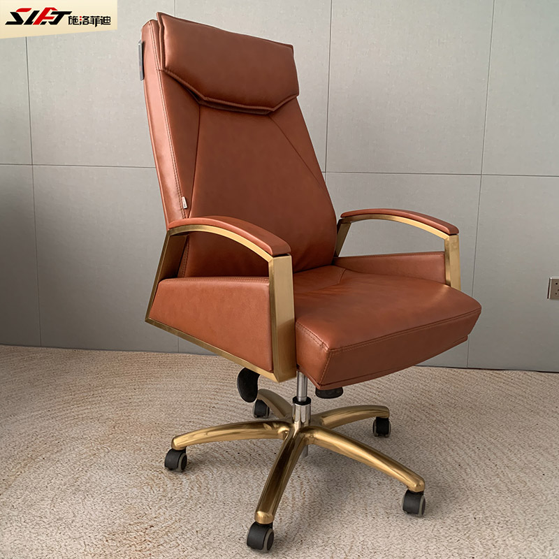 Boss chair brand and price introduction,OFFICE Leather  CHAIR