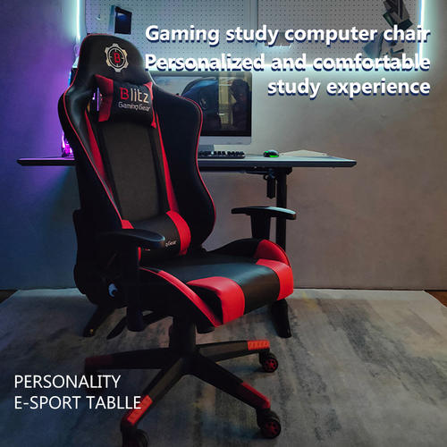 RR-201-5 Gaming Chair