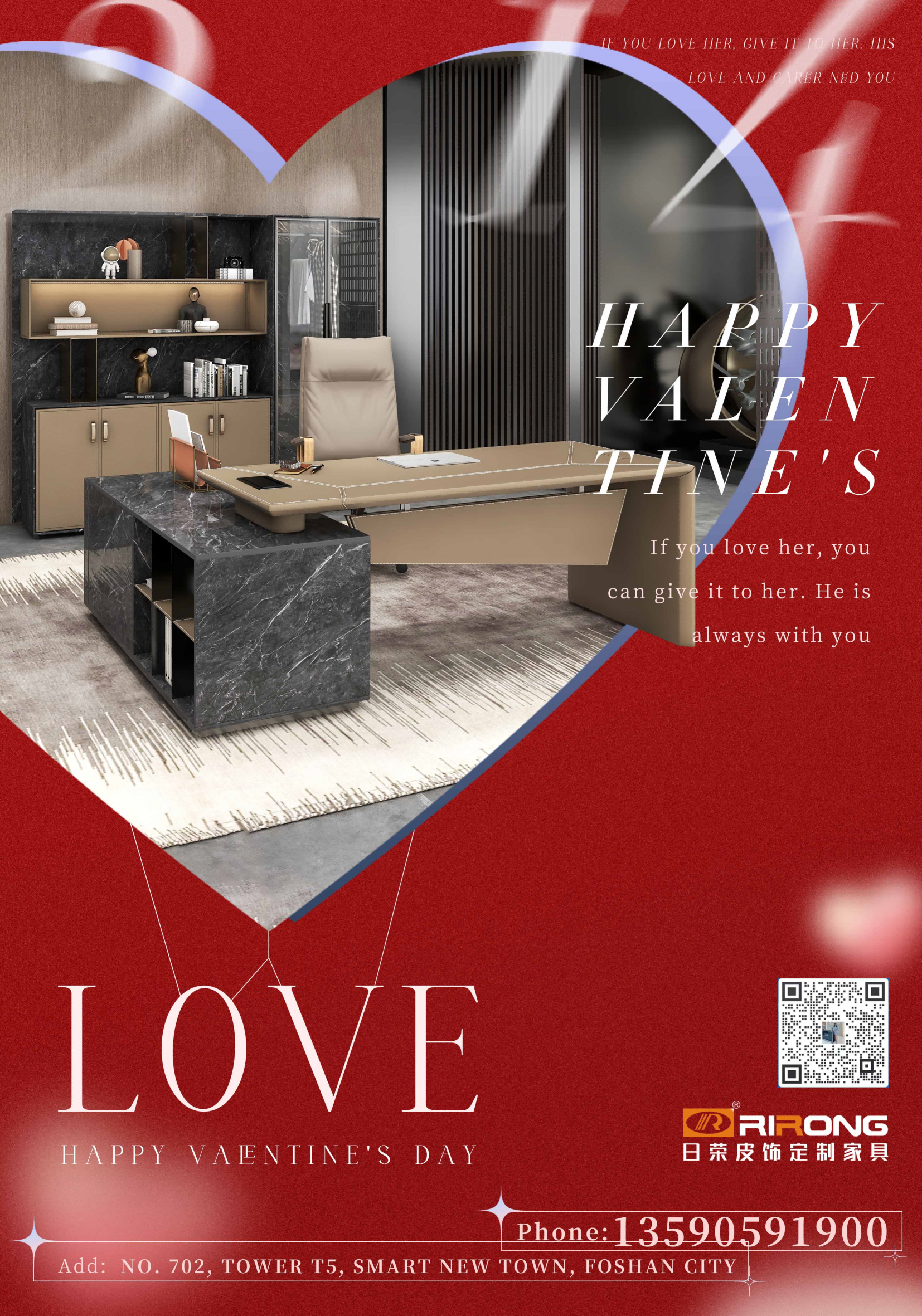 Valentine's Day Special | Exclusive partner for your electric lift table