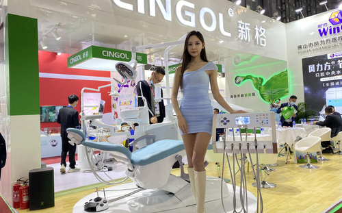Cingol participated in the 14th Dentech China at Booth No. 1: A17-19, A47-50