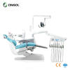 CINGOL X5 New Integral Dental Unit Dental Chair