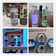 UTron Visited The 4th China International Drinking Water Exhibition?imageView2/1/w/80/h/80 