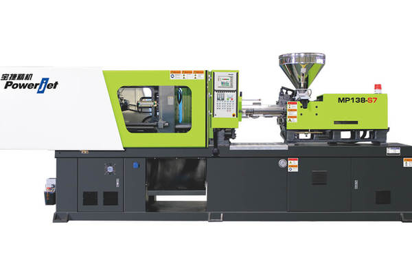 MP Phone Case Series | automatic injection molding machine